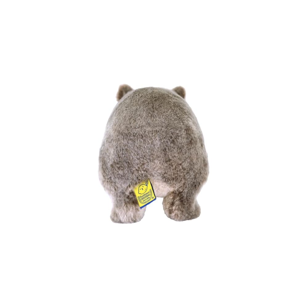 Sun Lemon Fluffies Wombat Plush Toy 15x27x17cm Cute Animal Rare Species P-1093