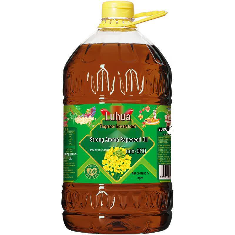 Luhua Low Erucic Acid Rapeseed Oil