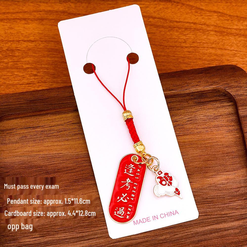 Exam Success Metal Keychain: Inspirational Gift for Graduates With Paper Card Packaging