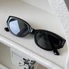 Xiaohongshu-inspired Cat-Eye Sunglasses: UV Protection, Face-Slimming Style for Men and Women