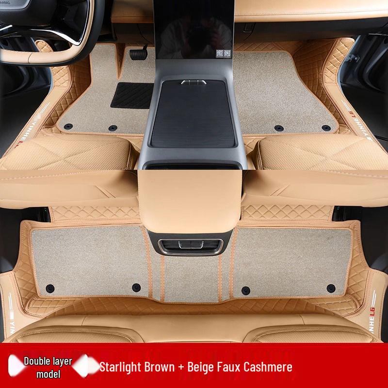 Compatible Galaxy L6 Double Layer Floor Mats & Bumper for 23-25 Models - Car Interior Accessories