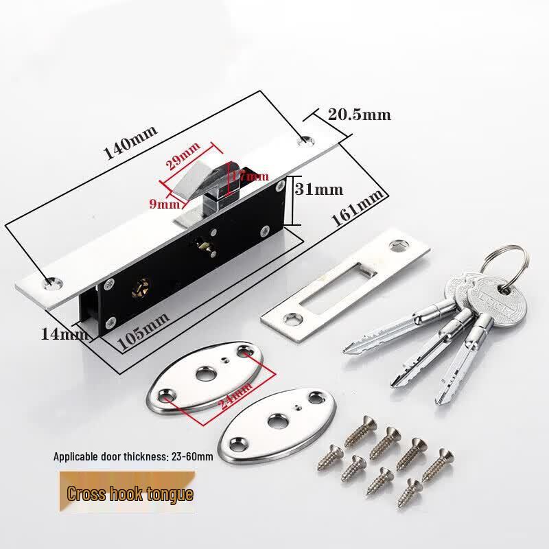Universal Aluminum Alloy Door Lock Set