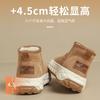 Augustine snow boots women's 2025 new winter leisure sports piled thickened outdoor short boots platform cotton shoes