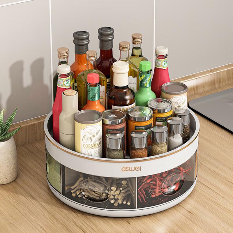 Rotating Kitchen Spice & Condiment Organizer