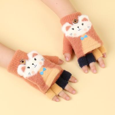 Winter Children's Half Finger Flip Gloves Warm and Cold Knitted Gloves for Boys and Girls Cute Baby Yarn Gloves