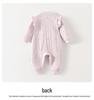 Unisex Baby Cotton Long Sleeve Bodysuit Pajamas