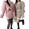 2026 Korean Retro Color Block V-neck Cable Knit Sweater & High-Waist Bodycon Skirt Set for Women