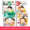 Complete 4-Volume Set: Early Childhood Cognitive Development Picture Books for Whole Brain Growth and Language Learning
