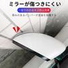 KRGNPLE 4 Pieces Vehicle Door Guard Door Collision Prevention Sheet