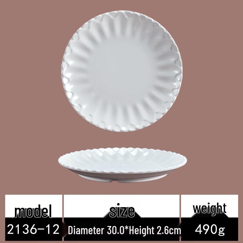 Yueyingbao Restaurant Melamine Round Plate