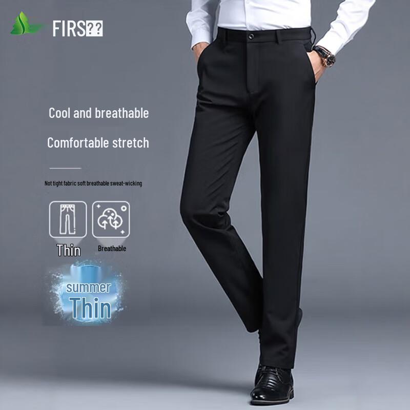 

FIRS Men s Summer Ice-Cool Slim Fit Casual Trousers 31