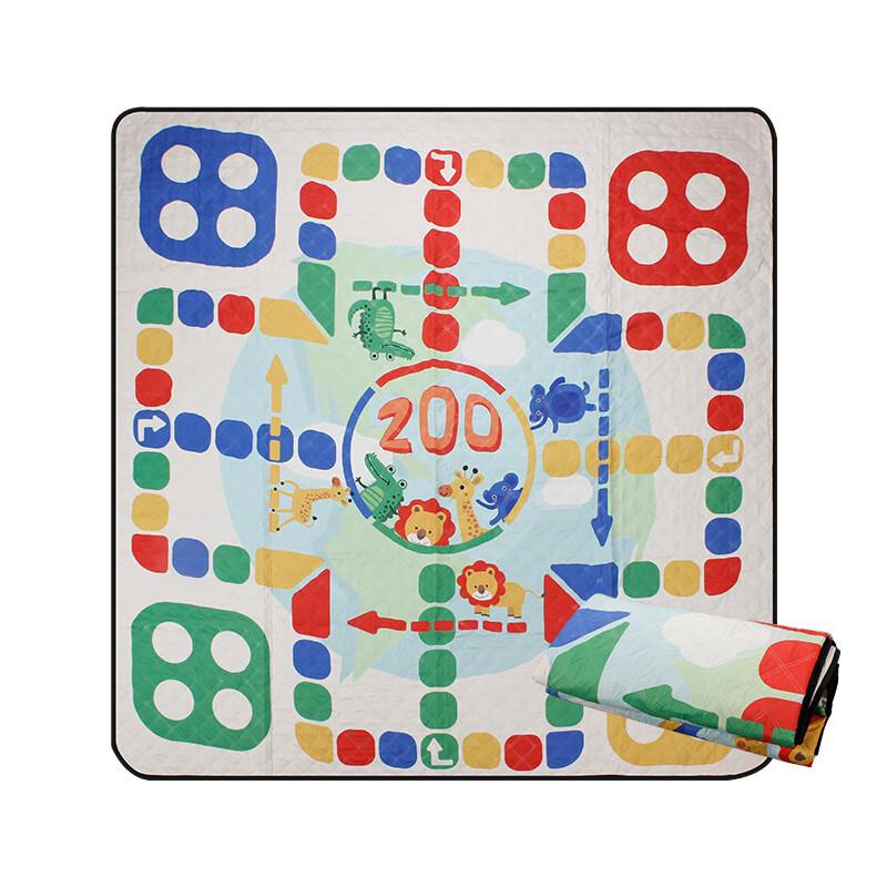 UOSU Animal Ludo Picnic Mat