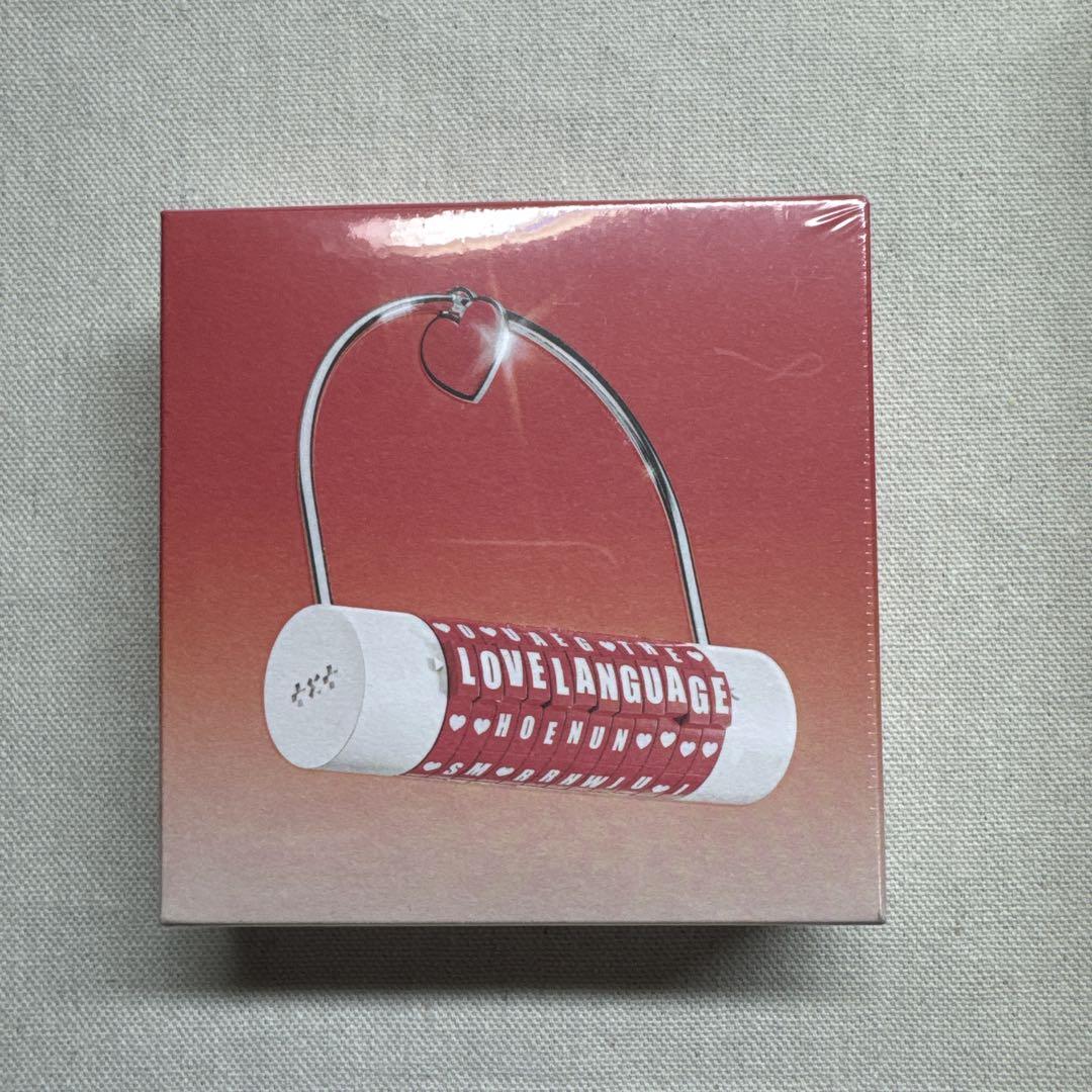 

[USED] TXT Tuba LoveLanguage