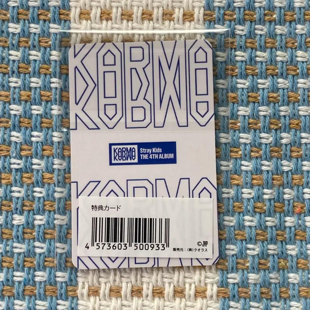 STRAY KIDS Kids Stray Online Changbin Poca Photocard