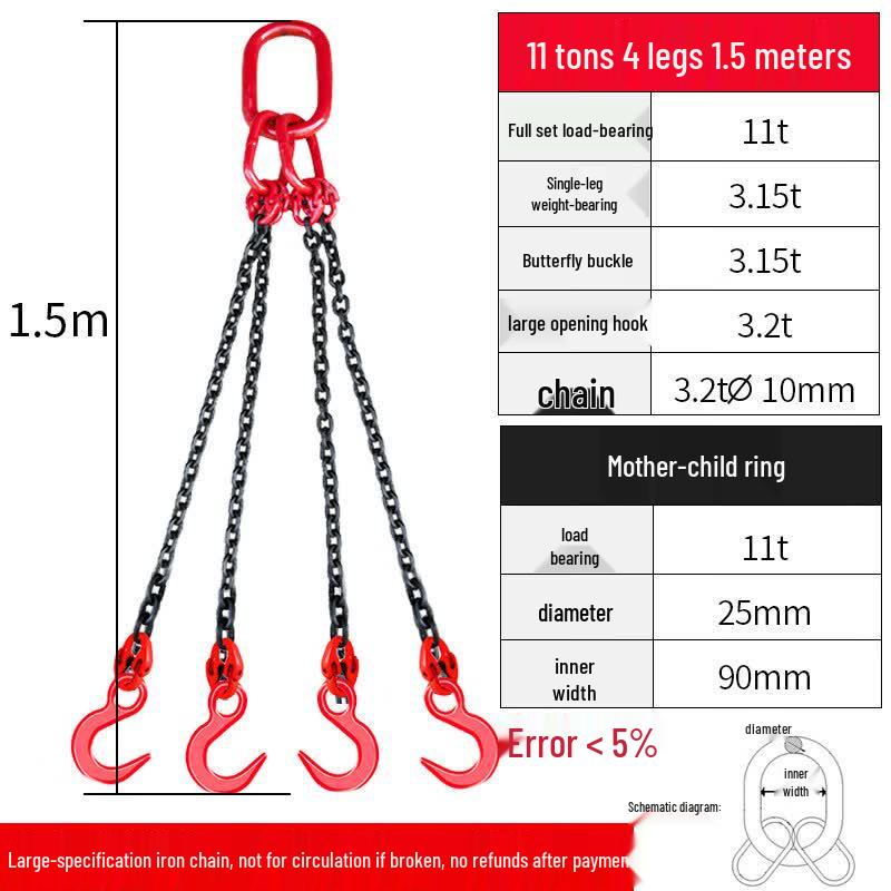 Heavy-Duty 11-Ton 4-Leg Manganese Steel Lifting Chain Sling