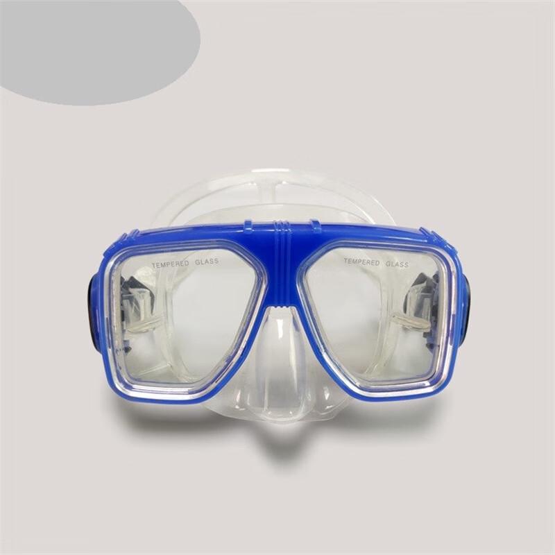 YBLKJ Adult HD Diving & Snorkeling Mask