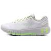 Hovr Machina 2 Cn 'White Green' Women's 3025221-100