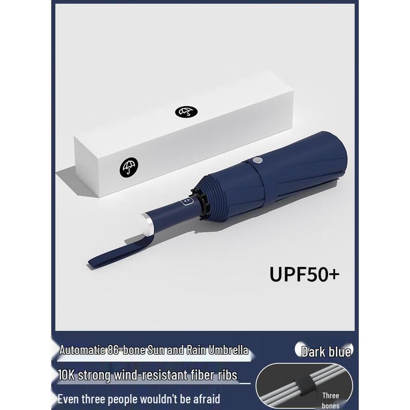 HANDUNYOU Large Fully Automatic Umbrella