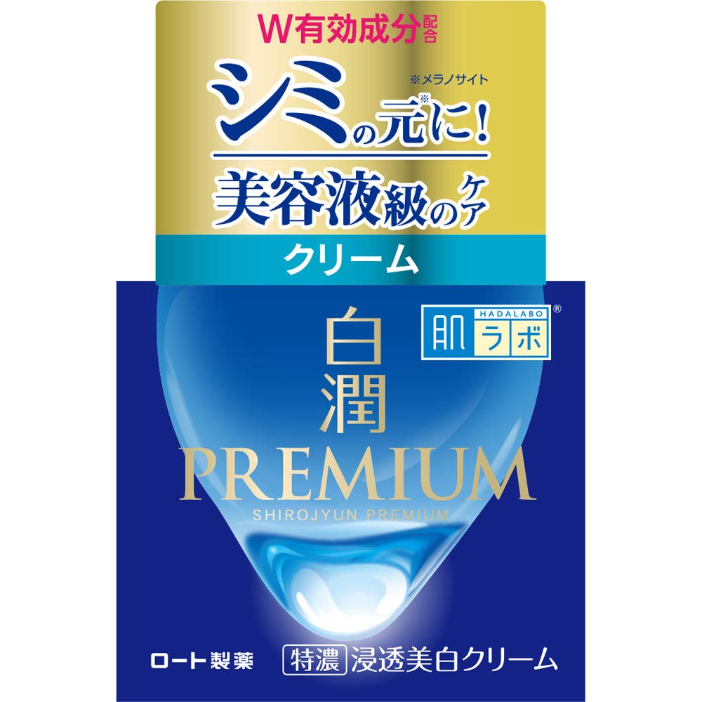 Hada Labo Shirojun Premium Medicated Penetrating Whitening Cream 50g [Quasi-drug]