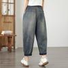 Übergröße Vintage hohe Taille lässig locker Damen Frühling Sommer Herbst Jeans Denim Haremshose