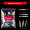 Jieliya Transparent Seamless Dual-Use Nail Tips - 50 Piece Pack