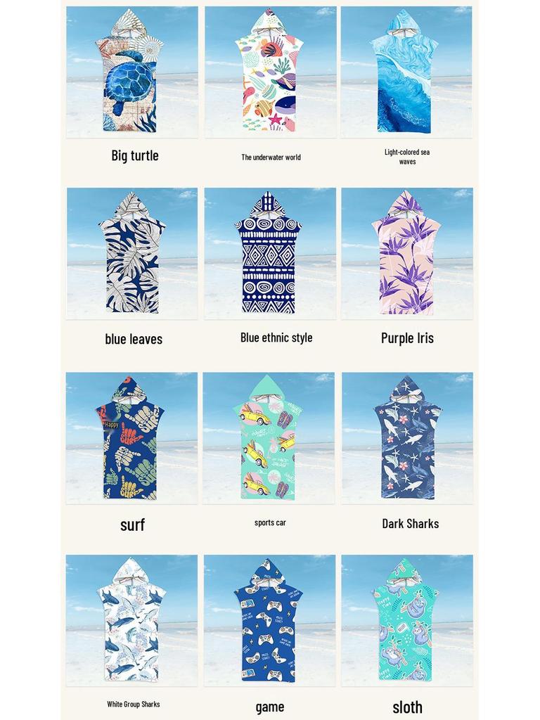 Microfiber Quick-Dry Hooded Beach Poncho Bathrobe for Adults