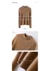 Seamless Pure Cashmere Slim-Fit Ribbed Sweater for Women - Autumn/Winter 2026 Half-High Neck