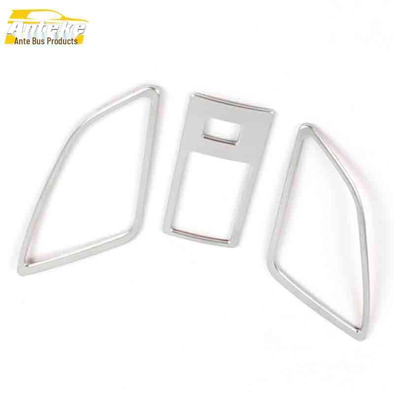 Mazda 3 Air Vent & Fog Light Switch Decorative Frame - Electroplated AC Vent Sticker
