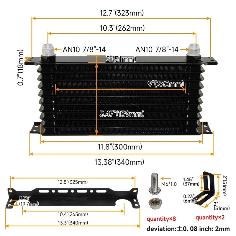 AN10 10-reihiger Aluminium-Ölkühler mit 262mm Montagehalterungs-Kit Trust Typ 7/8"-14 UNF Zubehör für Fahrzeuge Schwarz/Blau