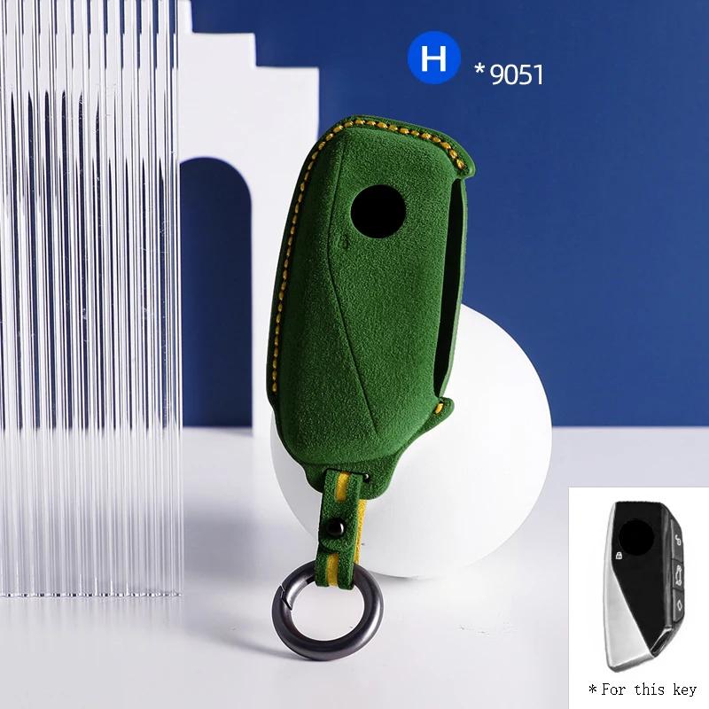 Top Suede Car Key Case Cover Shell Fob For Bmw I7 X7 G07 Lci Ix I20 X1 U11 7 Series G70 G09 Xm U06 G81 M3  Protector Keyless