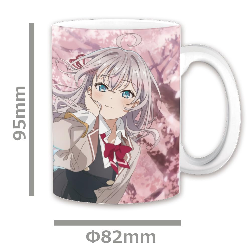 Aria-san next door who sometimes whispers in Russian - Aria Mug