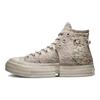 Feng Chen Wang x Converse Chuck 70 2-in-1 High Concrete Grey Unisex Tenisky 171838C