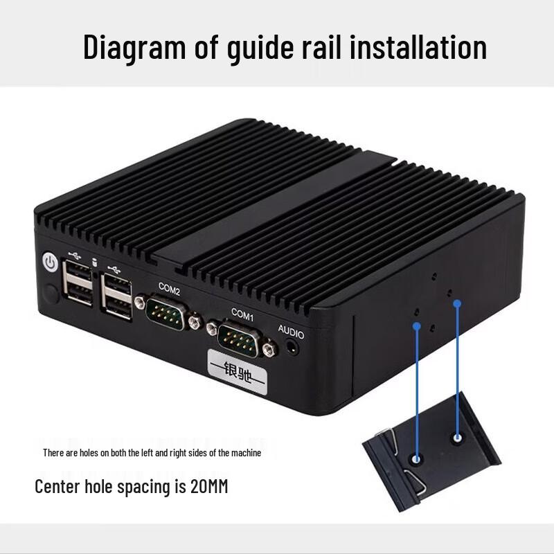 INCEER Fanless Embedded Mini Industrial PC (CN version)
