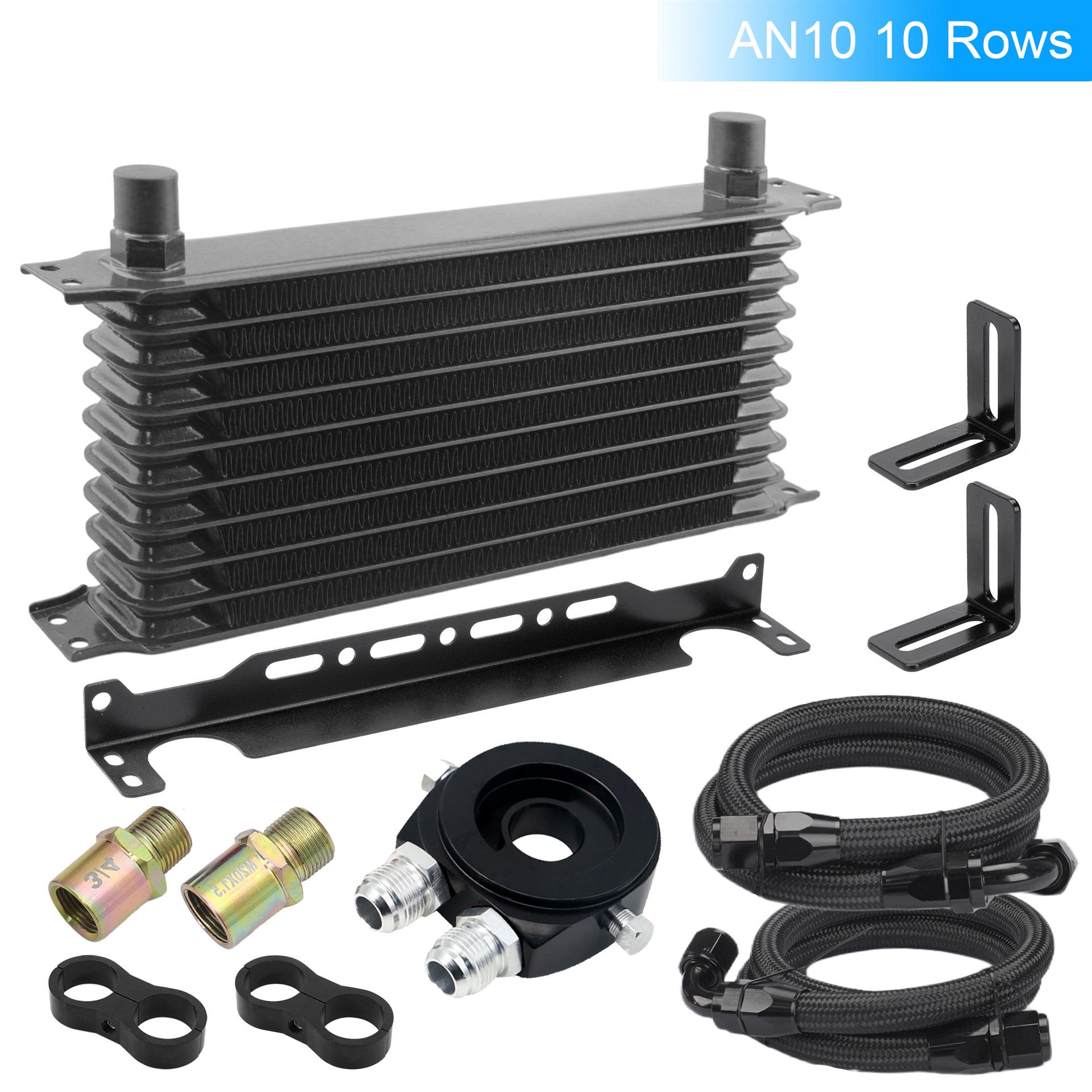 AN10 Japanese Oil Cooler Kit –