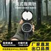 Multi-Function Compass With Clinometer Map Scale Hiking Camping Surveying Geology Outdoor Use