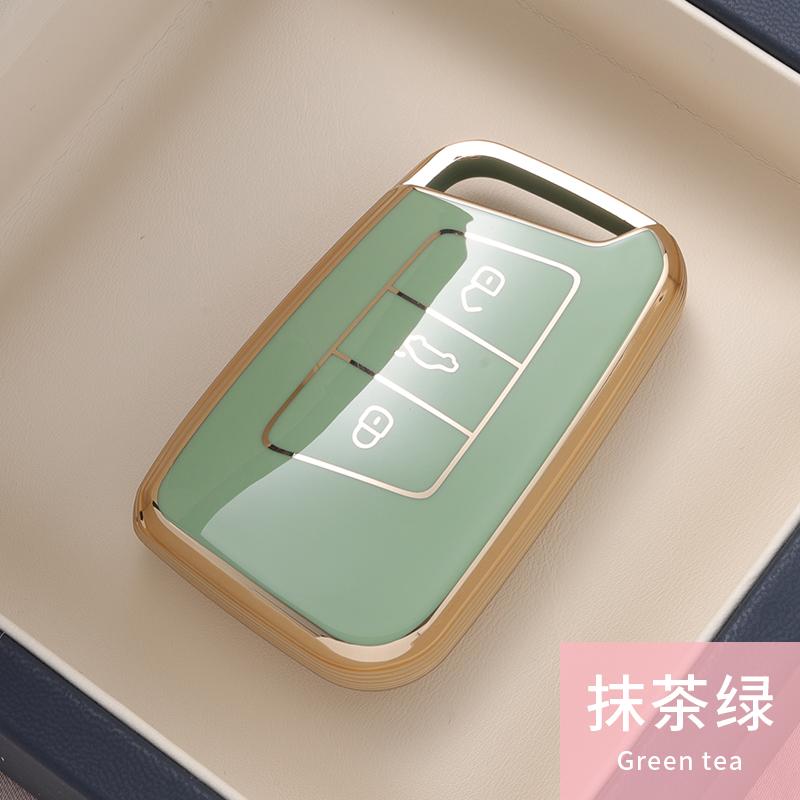 

New TPU Car Key Case Cover Protect Shell Bag For VW Volkswagen Passat B8 Magotan Tiguan Golf Skoda Kodiaq Superb A7 Smart