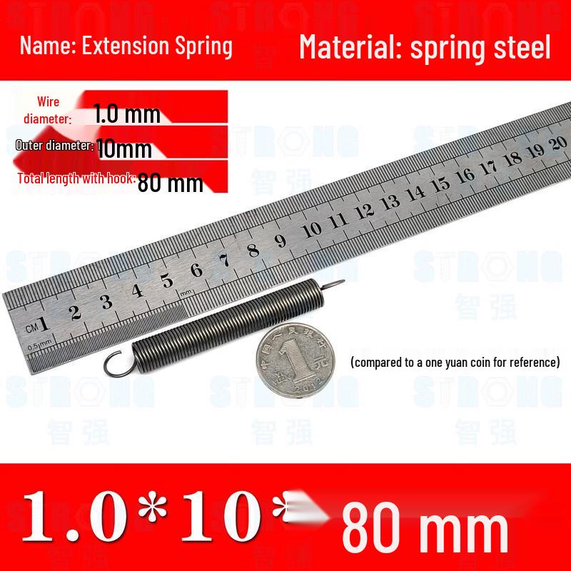 Ally Series Rubber Tension Springs with Hooks