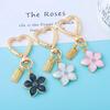 1PC Key Ring Friend Gifts Pendant Keychain Handbag Decor Heart-shaped Cute Metal Sakura Flower Cherry Blossom