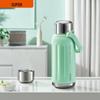 SUPOR Large Capacity Insulated Thermos Cup