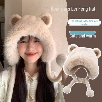 Cozy Plush Bear Ears Lei Feng Hat: Thickened Winter Ear Protection Cap for Women