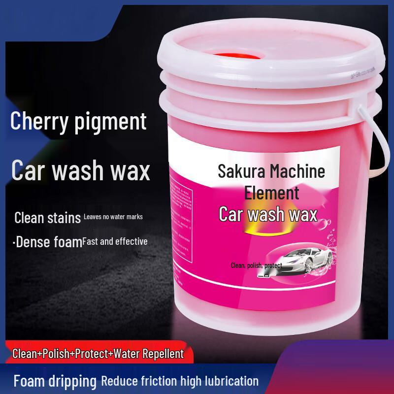 Jiuxia High-Foam Car Wash Liquid with Wax