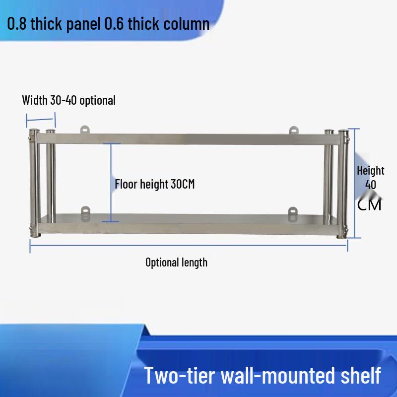 

Baidehui Industrial Wall-Mounted Stainless Steel Kitchen Shelf