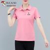 Woodpecker Women's Summer Polo T-Shirt