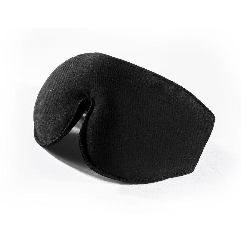 Light-Blocking Travel Sleep Eye Mask