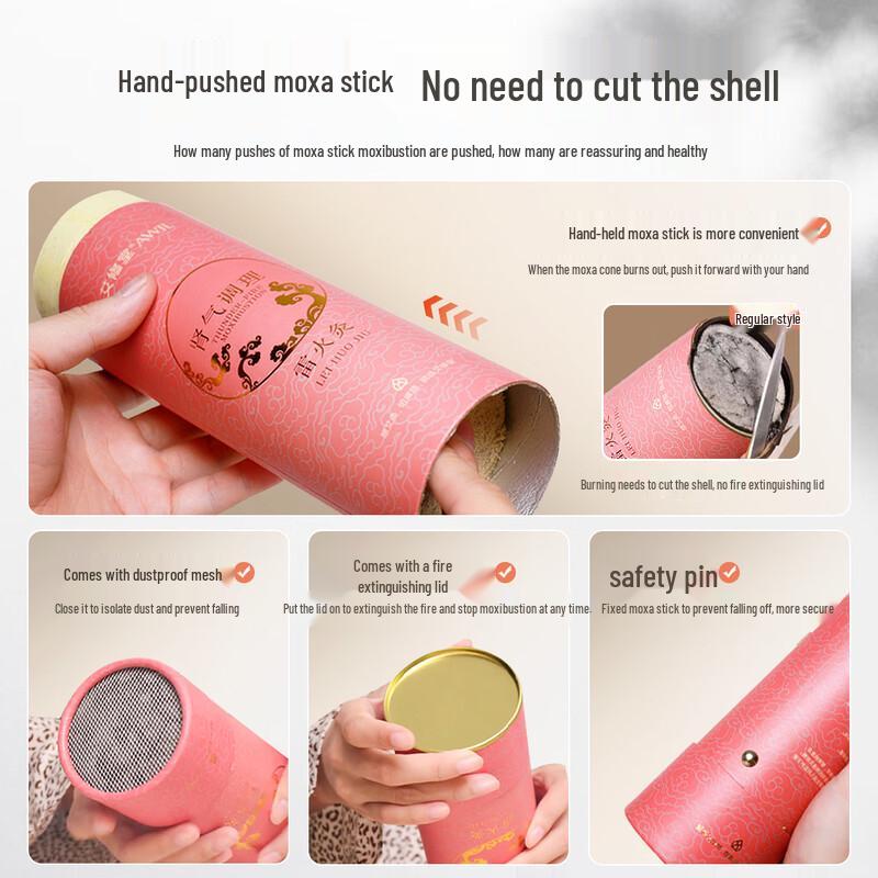 Ai Xiutang 3-Year Aged Moxa Stick for Home Moxibustion