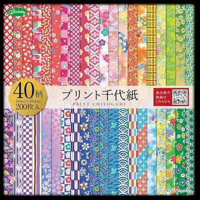 Showa Grim Origami 40 Pattern Print Chiyogami 23-1986