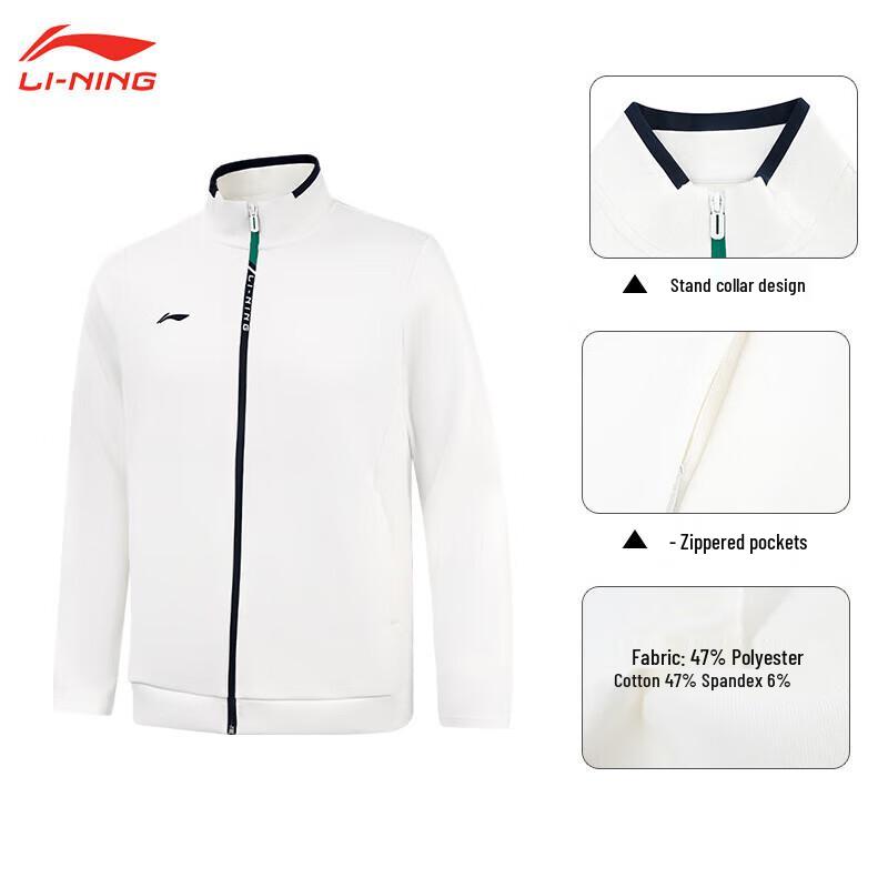 Li-Ning Men s Zipper Stand-Collar Sweatshirt M