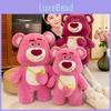 Lotso Love Bear Plush Toy Cute Cartoon Strawberry Girl Sleeping Gift Holiday