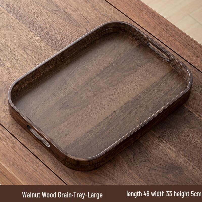 Walnut Wood Serving Tray