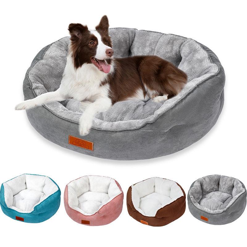 Winter Plush Machine-washable Doghouse Suede Pet Sleeping Nest Multi-scene Anti-slip Cat Warm Mat